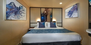 Croisière NCL Norwegian Cruise Line Jade Intérieure Sail Away