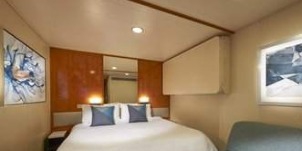 Croisière NCL Norwegian Sun Cabine Interieure Sail Away